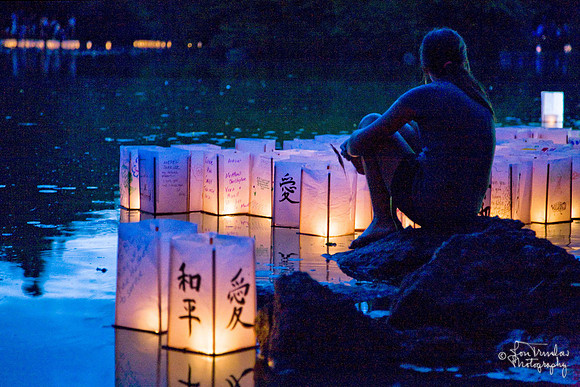 Lantern Festival, Forest Hills Cemetery